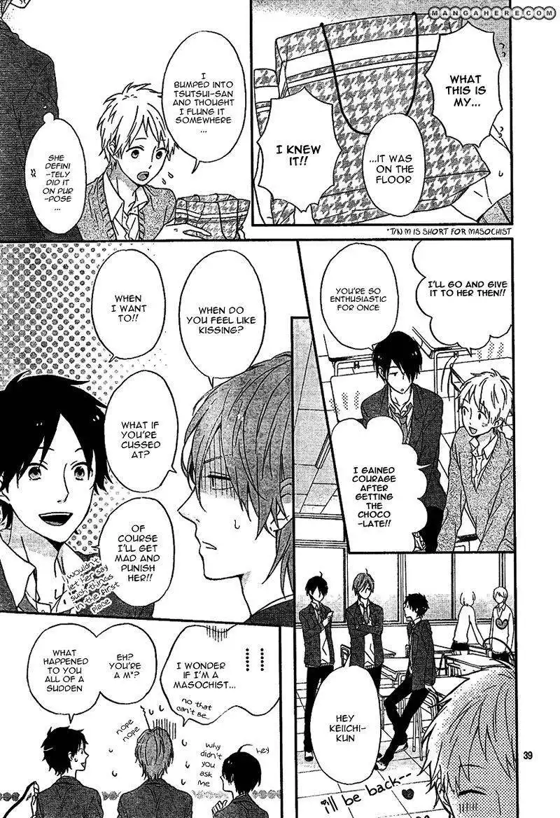 Nijiiro Days (MIZUNO Minami) Chapter 2 39